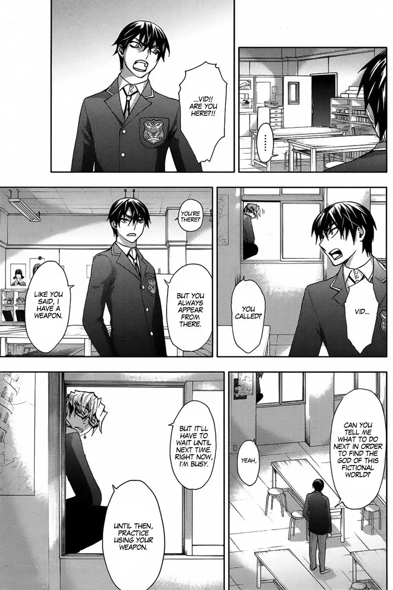 Kyokou no Ou Chapter 6 12